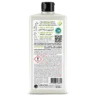 MARCEL'S GREEN SOAP lemon ja bergamont nõudepesuvahend, 500ml - Image 2